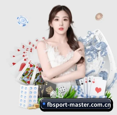 fbsport-master.com.cn APP 界面